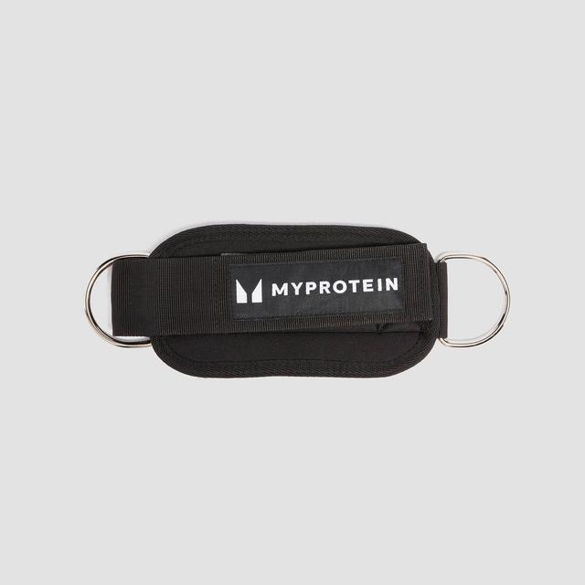 Myprotein Bokapánt - Fekete on Productcaster.