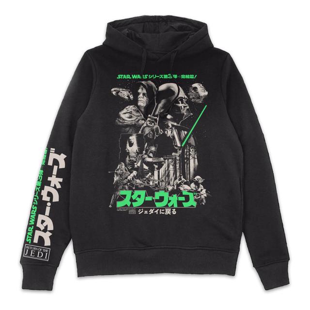 Star Wars Return Of The Jedi Retro Hoodie - Black - L - Schwarz on Productcaster.