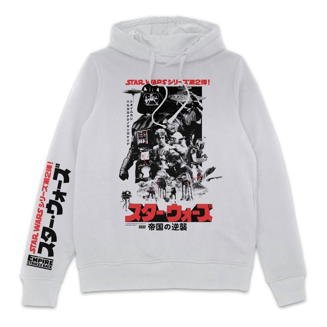 Star Wars The Empire Strikes Back Retro Hoodie - White - XXL - Blanc on Productcaster.