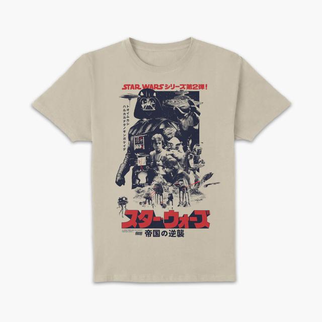 Star Wars The Empire Strikes Back Retro Unisex T-Shirt - Cream - XXL - Cream on Productcaster.