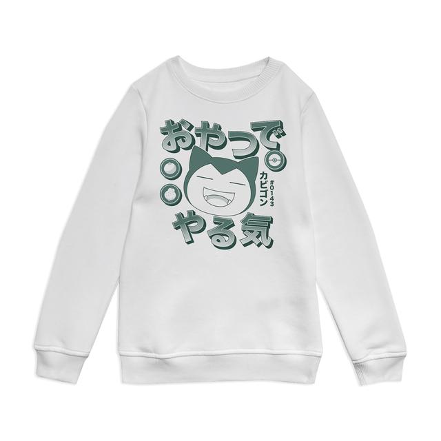 Pokémon Snorlax I'm Hungry Kids' Sweatshirt - White - 11-12 Jahre on Productcaster.