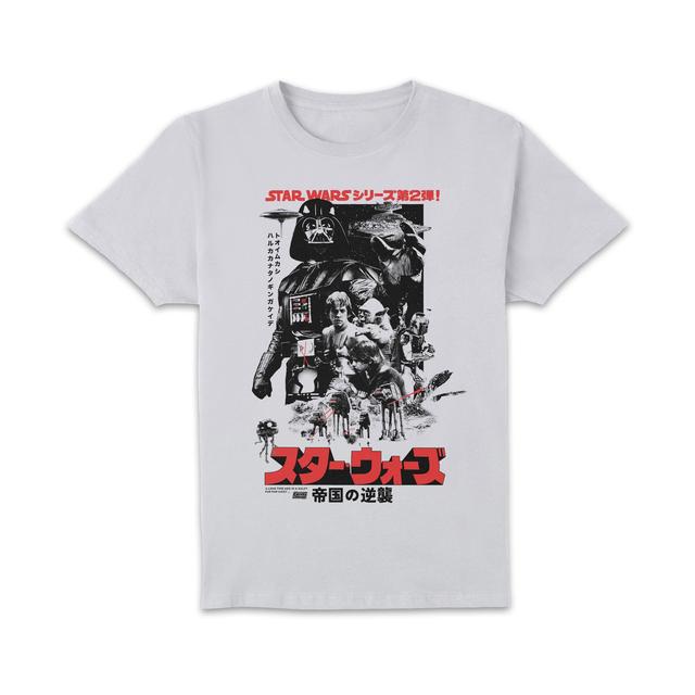 Star Wars The Empire Strikes Back Retro Men's T-Shirt - White - XXL - White on Productcaster.