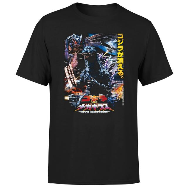 Godzilla Vs Megaguirus 2000 Unisex T-Shirt - Black - M on Productcaster.