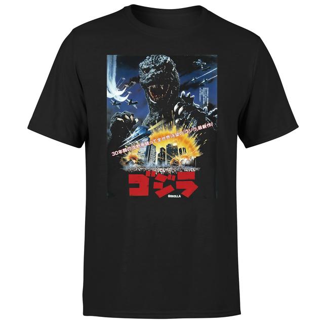 The Return Of Godzilla 1984 Poster Unisex T-Shirt - Black - S on Productcaster.