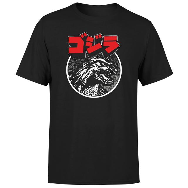 Godzilla Kanji Unisex T-Shirt - Black - XXL on Productcaster.