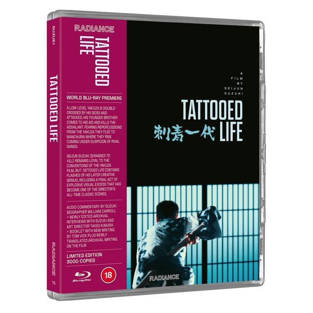 Tattooed Life (Limited Edition) on Productcaster.