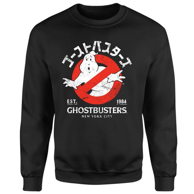 Ghostbusters EST. 1984 Jumper - Black - L on Productcaster.