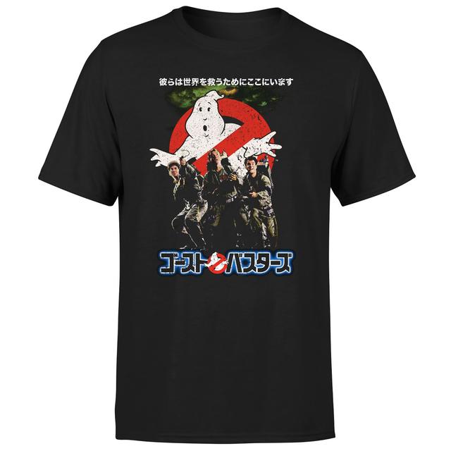 Ghostbusters Retro Japanese Poster Unisex T-Shirt - Black - 4XL on Productcaster.