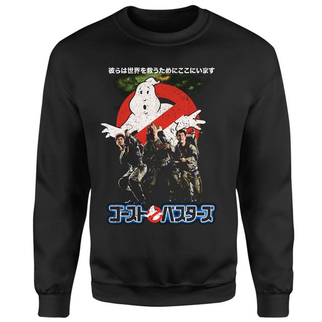 Ghostbusters Retro Japanese Poster Sweatshirt - Black - XL on Productcaster.