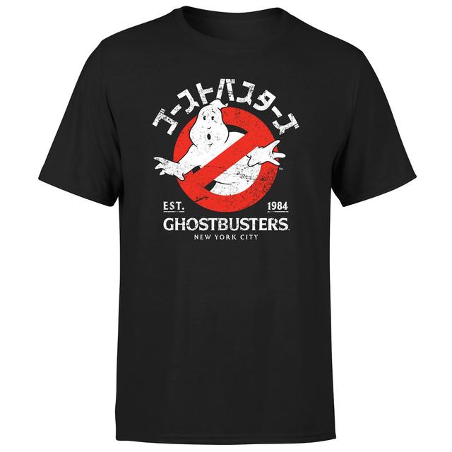 Ghostbusters EST. 1984 Unisex T-Shirt - Black - M on Productcaster.