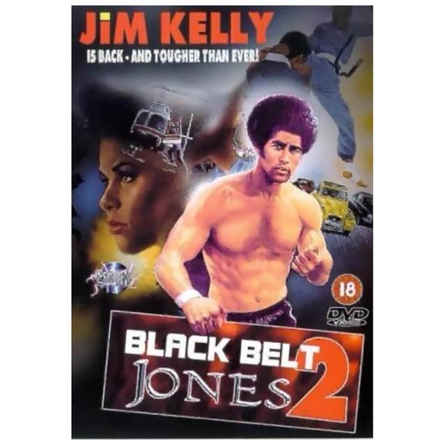 Black Belt Jones 2 on Productcaster.