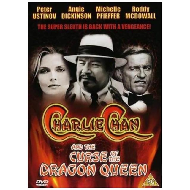 Charlie Chan & The Curse Of The Dragon Queen on Productcaster.