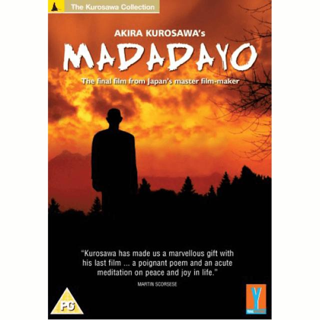 Kurosawa's Madadayo on Productcaster.