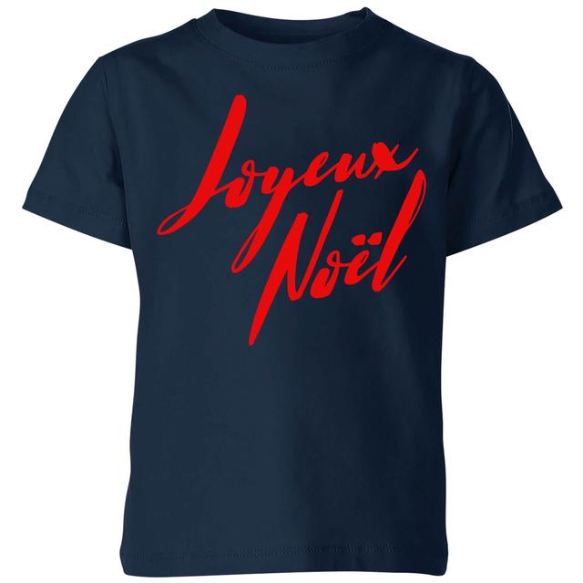 Joyeux Noel Holly Jolly international Kids' T-Shirt - Navy - 3-4 Jahre - Marineblau on Productcaster.