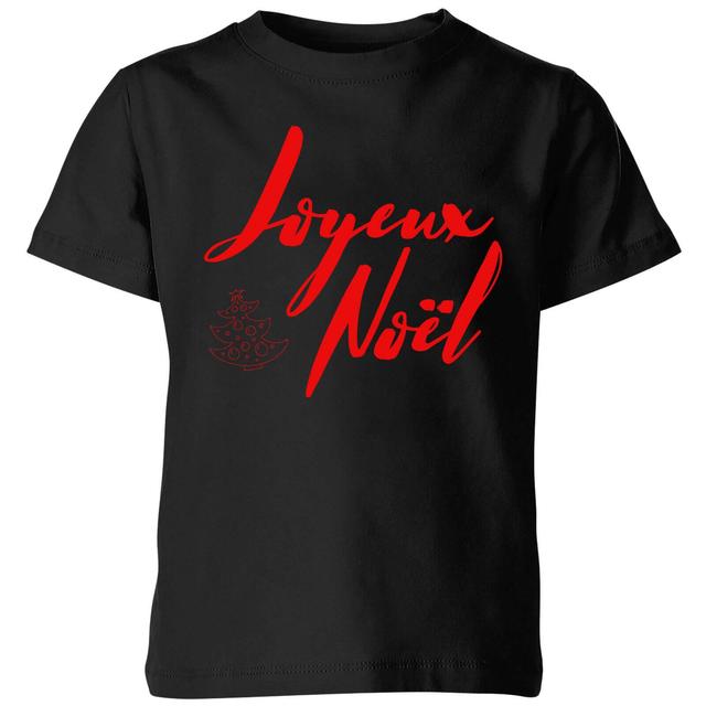 Joyeux Noel 2 Kids' T-Shirt - Black - 7-8 Jahre - Schwarz on Productcaster.