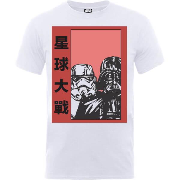 T-Shirt Star Wars Chinese Darth Vader And Stormtrooper- Bianco - S - Bianco on Productcaster.