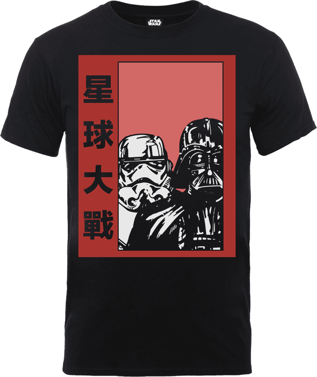 Star Wars Chinese Darth Vader And Stormtrooper T-Shirt - Black - L on Productcaster.