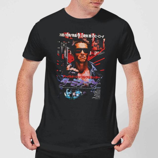 Terminator Japanese Movie Poster Men's T-Shirt - Black - XL on Productcaster.