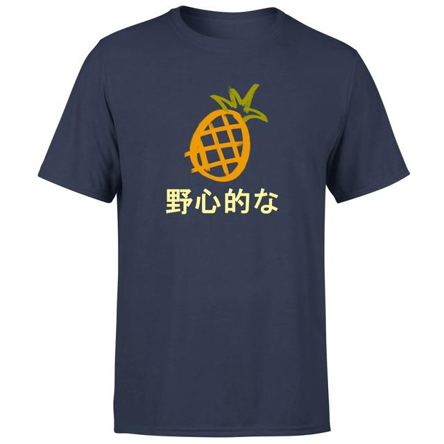 Benji Pineapple Men's T-Shirt - Navy - L - Marinblå on Productcaster.