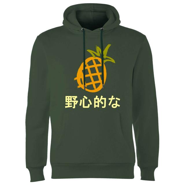 Benji Pineapple Hoodie - Forest Green - XXL on Productcaster.