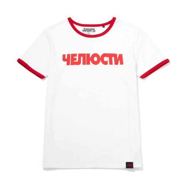 Camiseta Global Legacy Tiburón Ringer - Blanco/rojo - M on Productcaster.