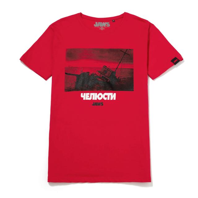 Camiseta Global Legacy Tiburón Barco - Rojo - L on Productcaster.