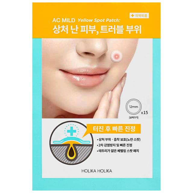 Holika Holika AC MILD Yellow Spot Patch on Productcaster.