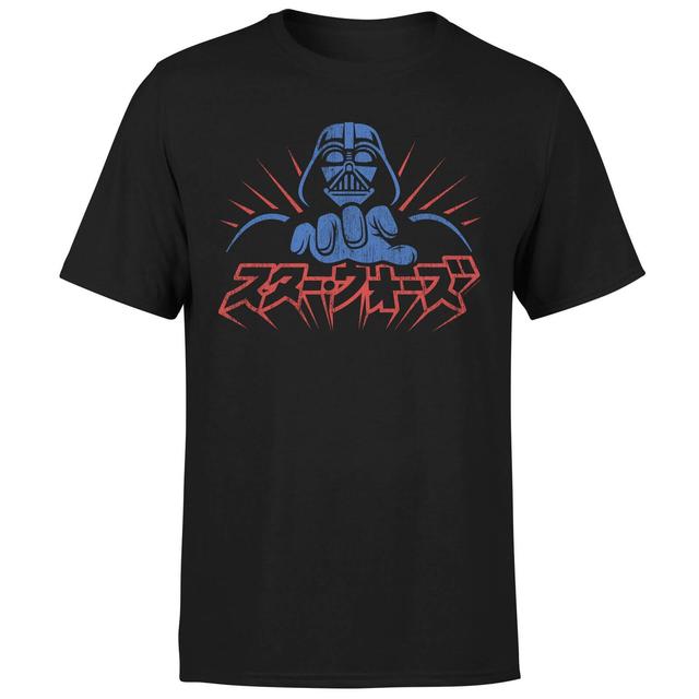 Star Wars Kana Vader Herren T-Shirt - Schwarz - 5XL on Productcaster.