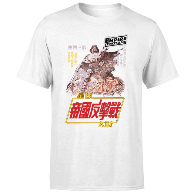 Camiseta Empire Strikes Back Kanji Poster para hombre de Star Wars - Blanco - XL on Productcaster.