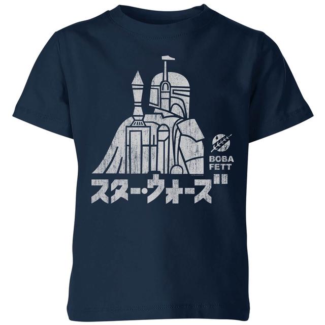 Camiseta para niño Kana Boba Fett de Star Wars - Azul marino - 7-8 años on Productcaster.