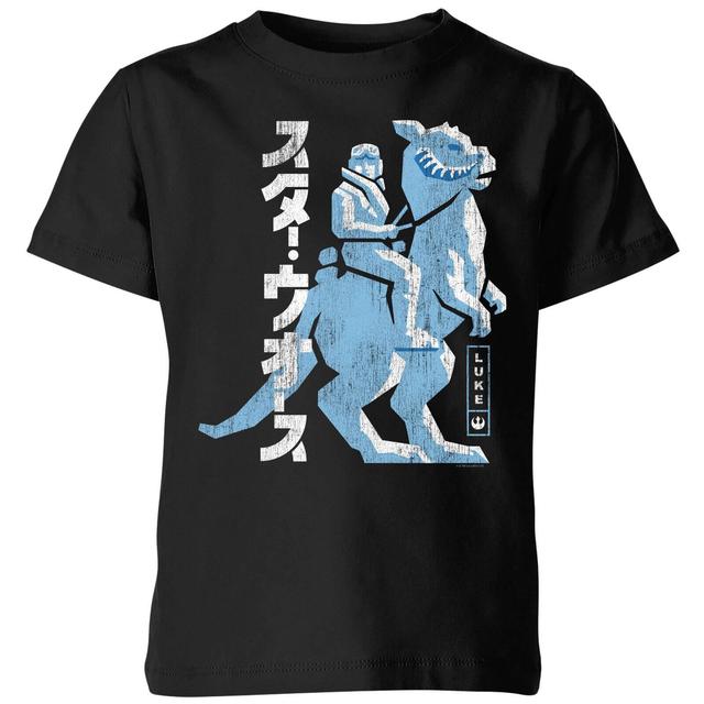 Camiseta para niño Kana Hoth de Star Wars - Negro - 9-10 años on Productcaster.