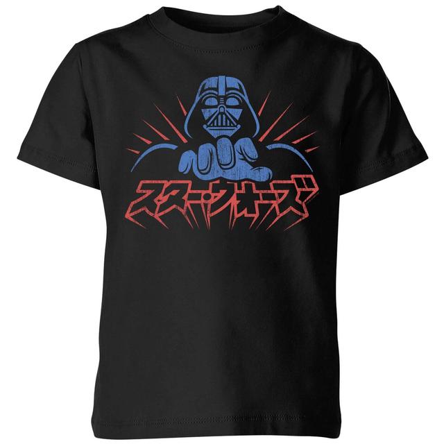 Star Wars Kana Vader Kinder T-Shirt - Schwarz - 9-10 Jahre on Productcaster.