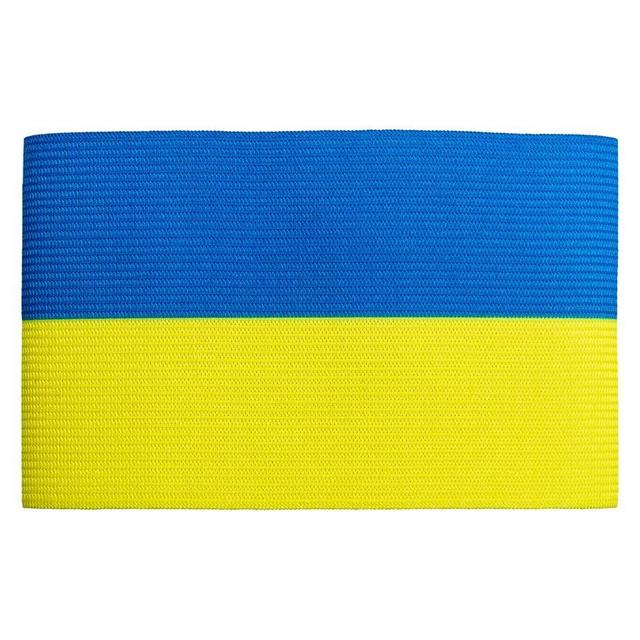 Unisport Captains Arm Band Ukraine - Blue/yellow, size One Size on Productcaster.