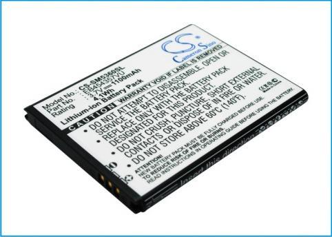 batterie telephone samsung gt-s5368 - france entrepot sav on Productcaster.
