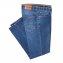 Jeans met 7 zakken on Productcaster.