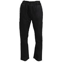 Southside Chefs Utility Trousers Black M on Productcaster.