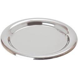 Beaumont Stainless Steel Tip Tray on Productcaster.