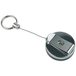 APS Retractable Key Chain (Pack of 2) on Productcaster.