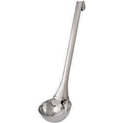 Vogue Plain Ladle 180ml on Productcaster.