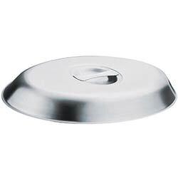 Olympia Oval Vegetable Dish Lid 250 x 170mm on Productcaster.