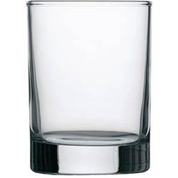 Arcoroc Hi Ball Tumblers 170ml (Pack of 48) on Productcaster.