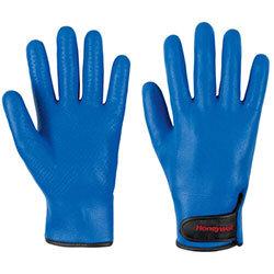 Honeywell Deep Blue Winter Glove Blue 07 (Pair) on Productcaster.