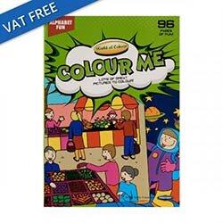 World Of Colour A4 Perforated Colouring Book 96 Pages Alphabet Fun - Learning Through Art on Productcaster.