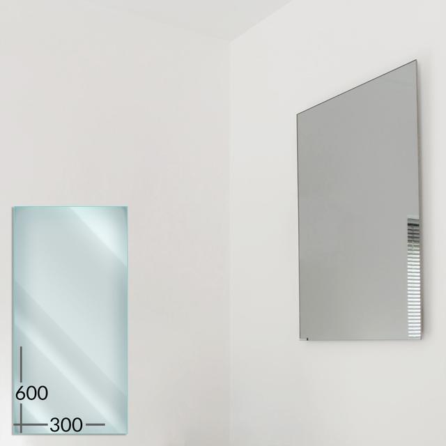 Herschel Inspire 600x300mm 250W Mirror Far Infrared Panel Heater on Productcaster.