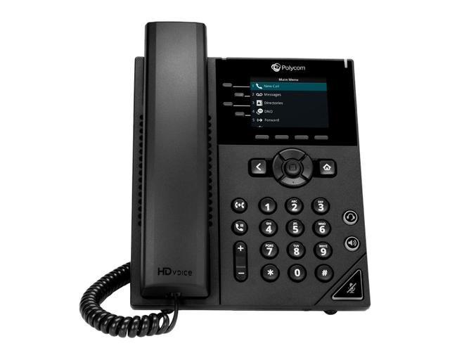 Polycom VVX 250 Business IP Phone on Productcaster.