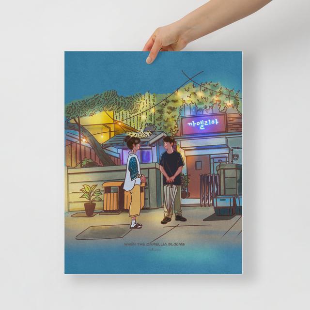 Poster on Productcaster.